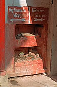 Varanasi - Shiva lingam